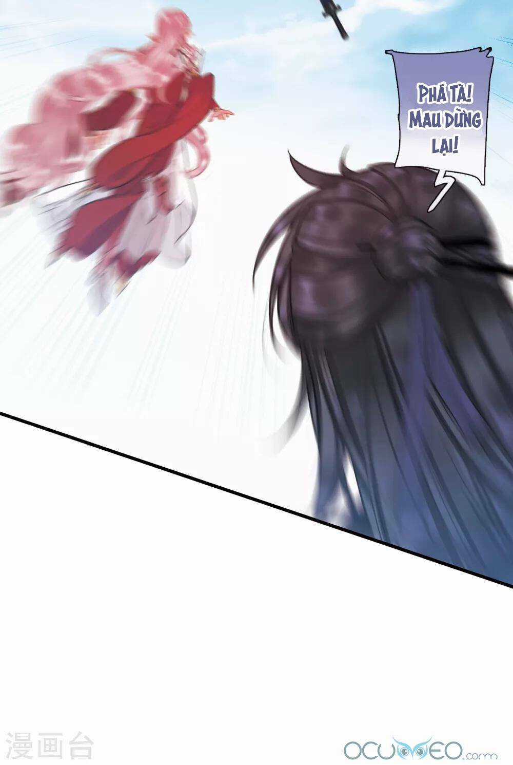 Danh Kiếm Chủng - Chapter 17 - Trang 45