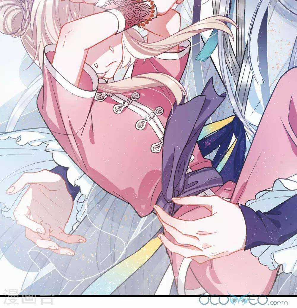 Danh Kiếm Chủng - Chapter 17 - Trang 48