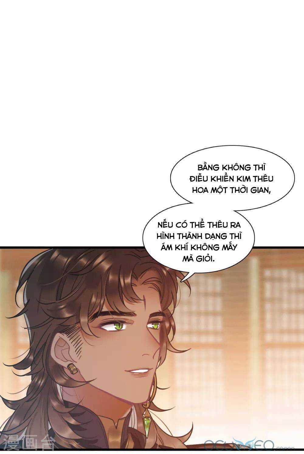 Danh Kiếm Chủng - Chapter 17 - Trang 8