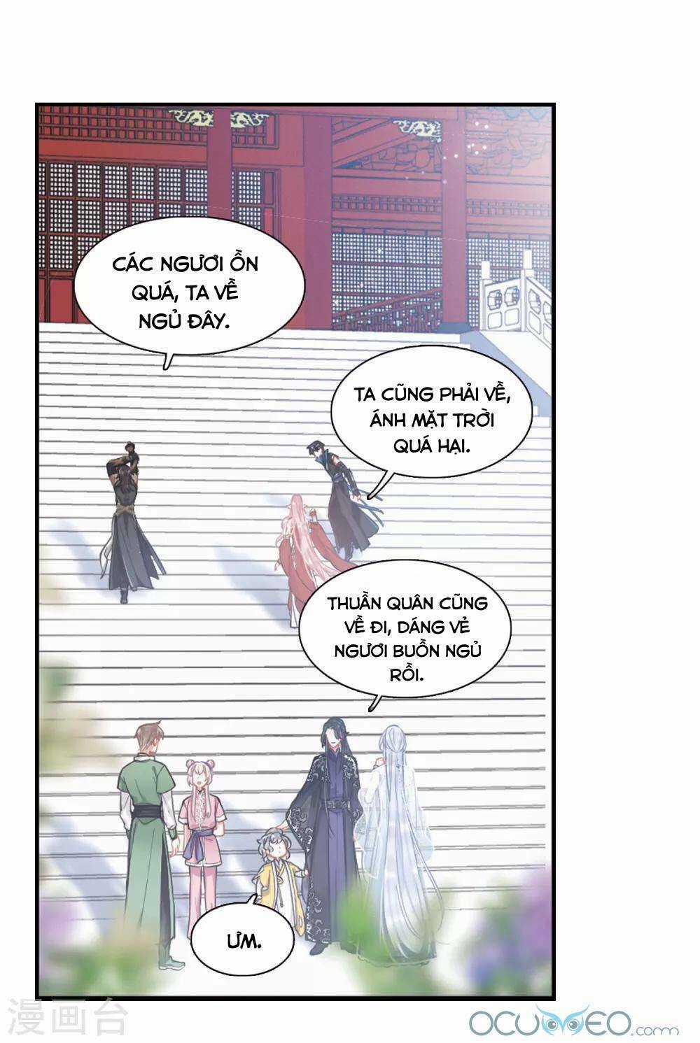 Danh Kiếm Chủng - Chapter 17 - Trang 72