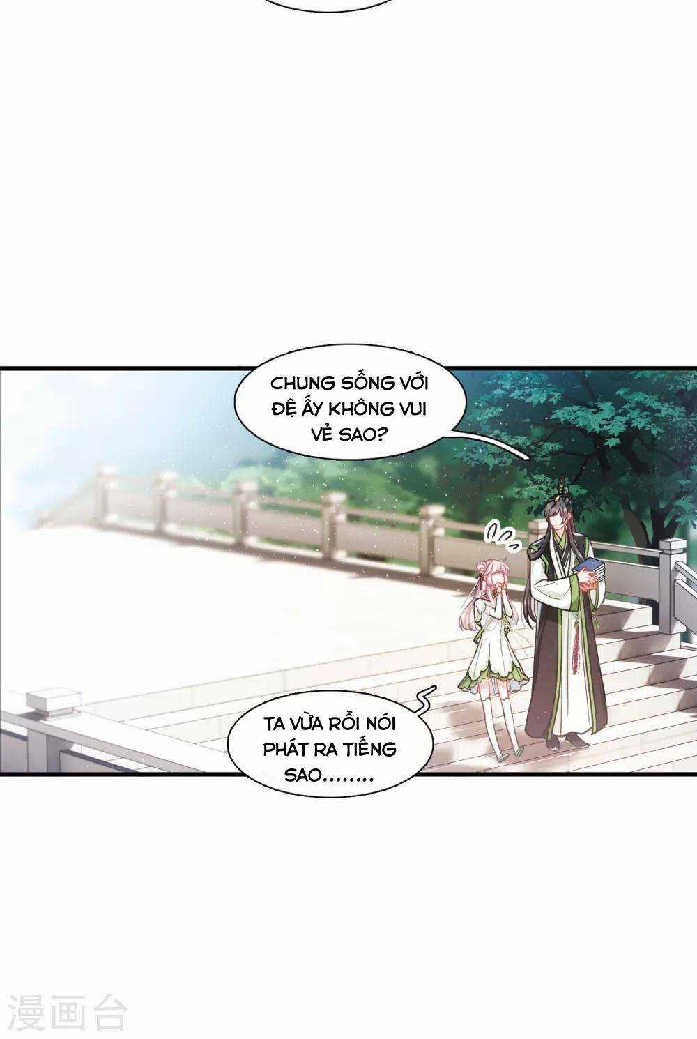Danh Kiếm Chủng - Chapter 18 - Trang 12