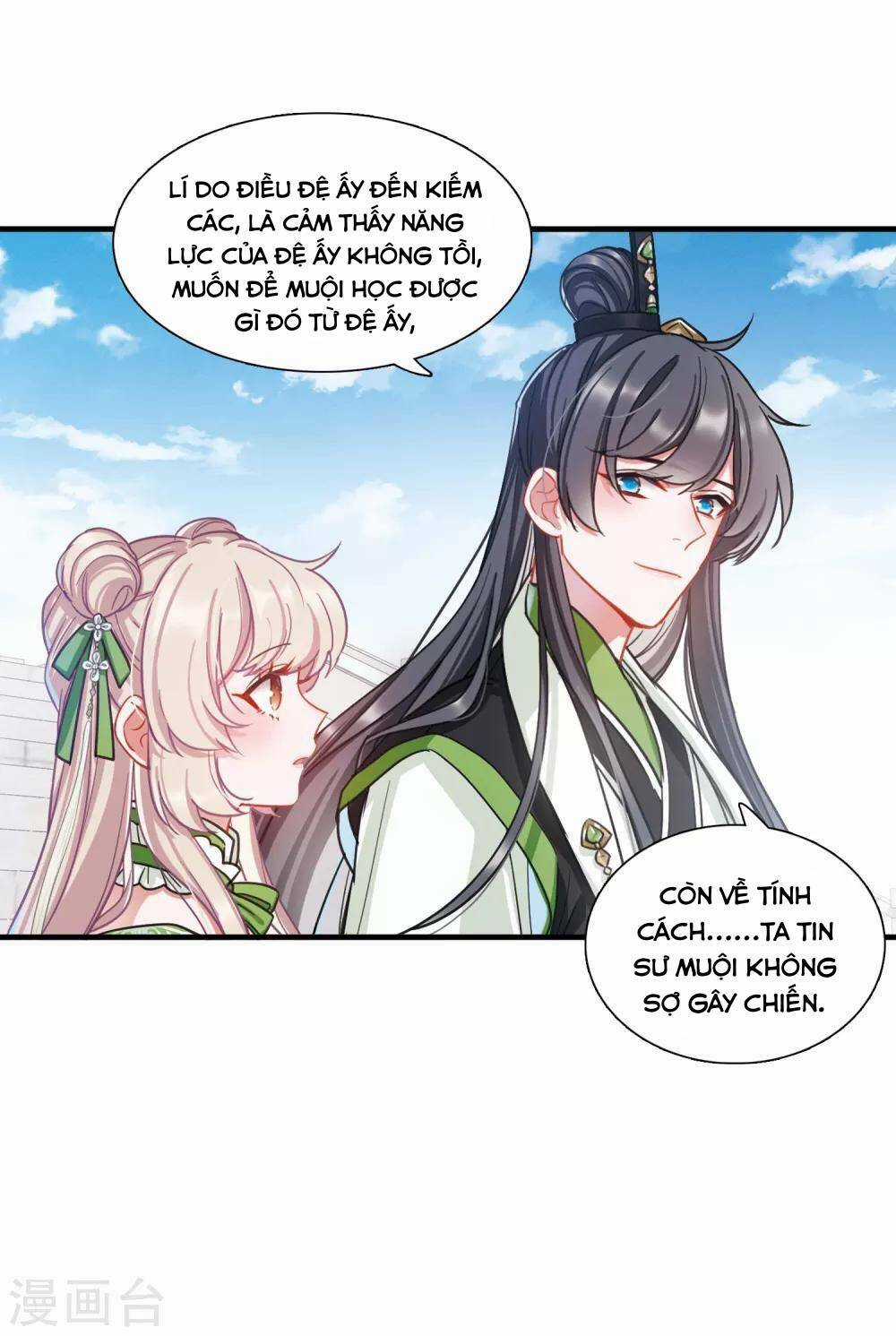 Danh Kiếm Chủng - Chapter 18 - Trang 13