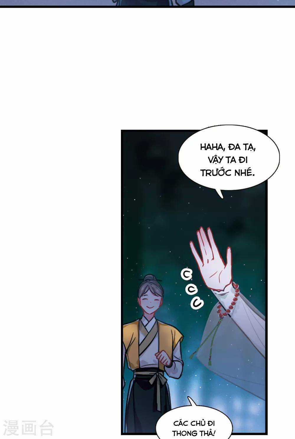 Danh Kiếm Chủng - Chapter 18 - Trang 77