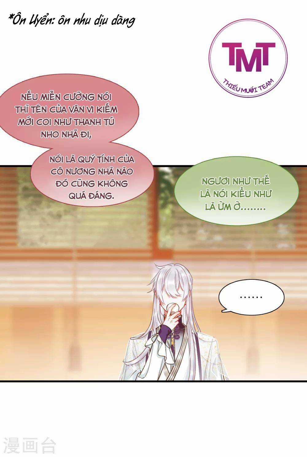 Danh Kiếm Chủng - Chapter 19 - Trang 12