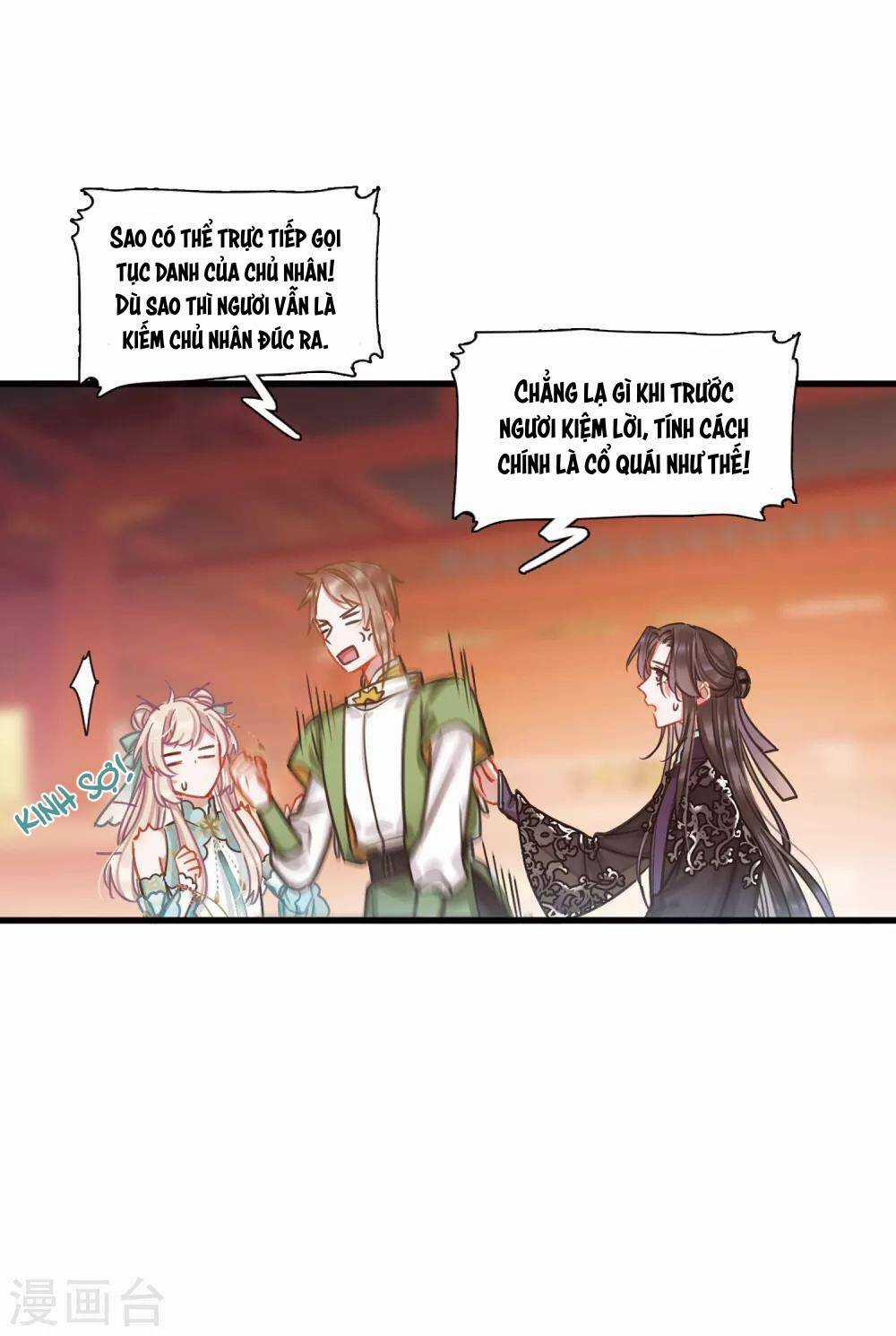 Danh Kiếm Chủng - Chapter 19 - Trang 24