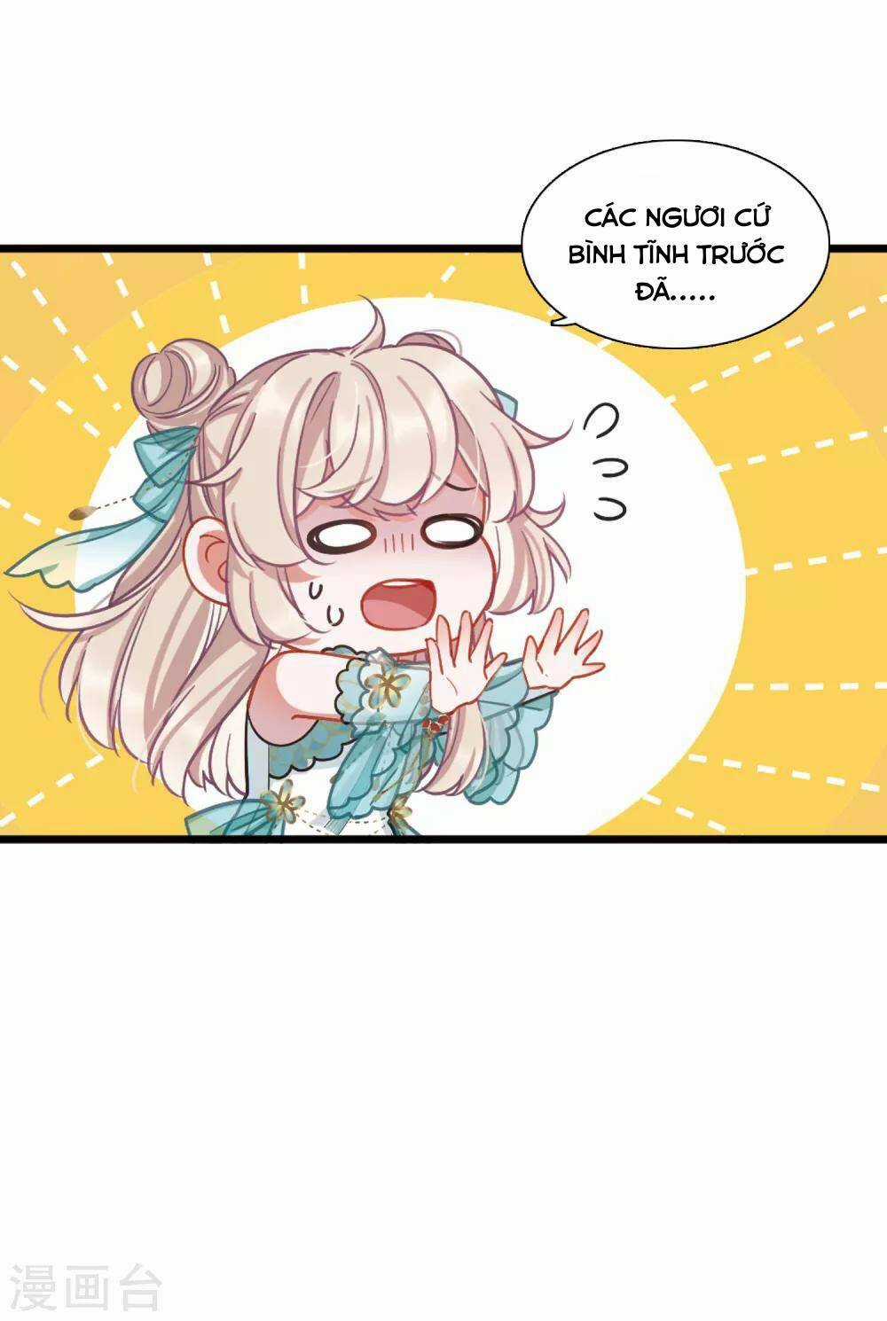 Danh Kiếm Chủng - Chapter 19 - Trang 26