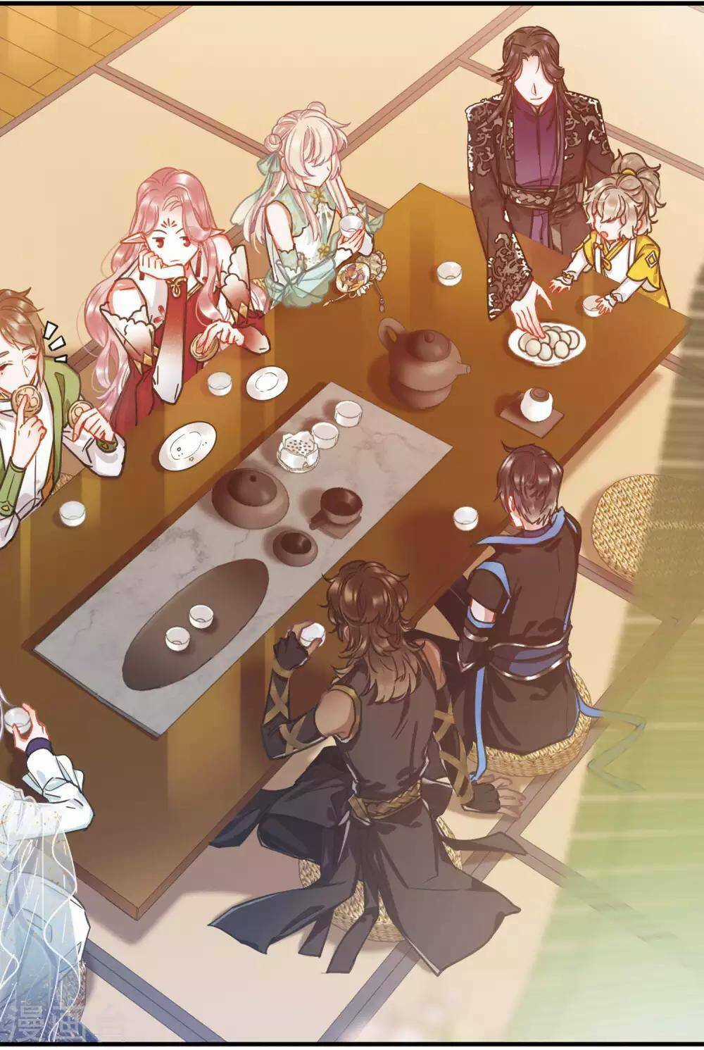 Danh Kiếm Chủng - Chapter 19 - Trang 4