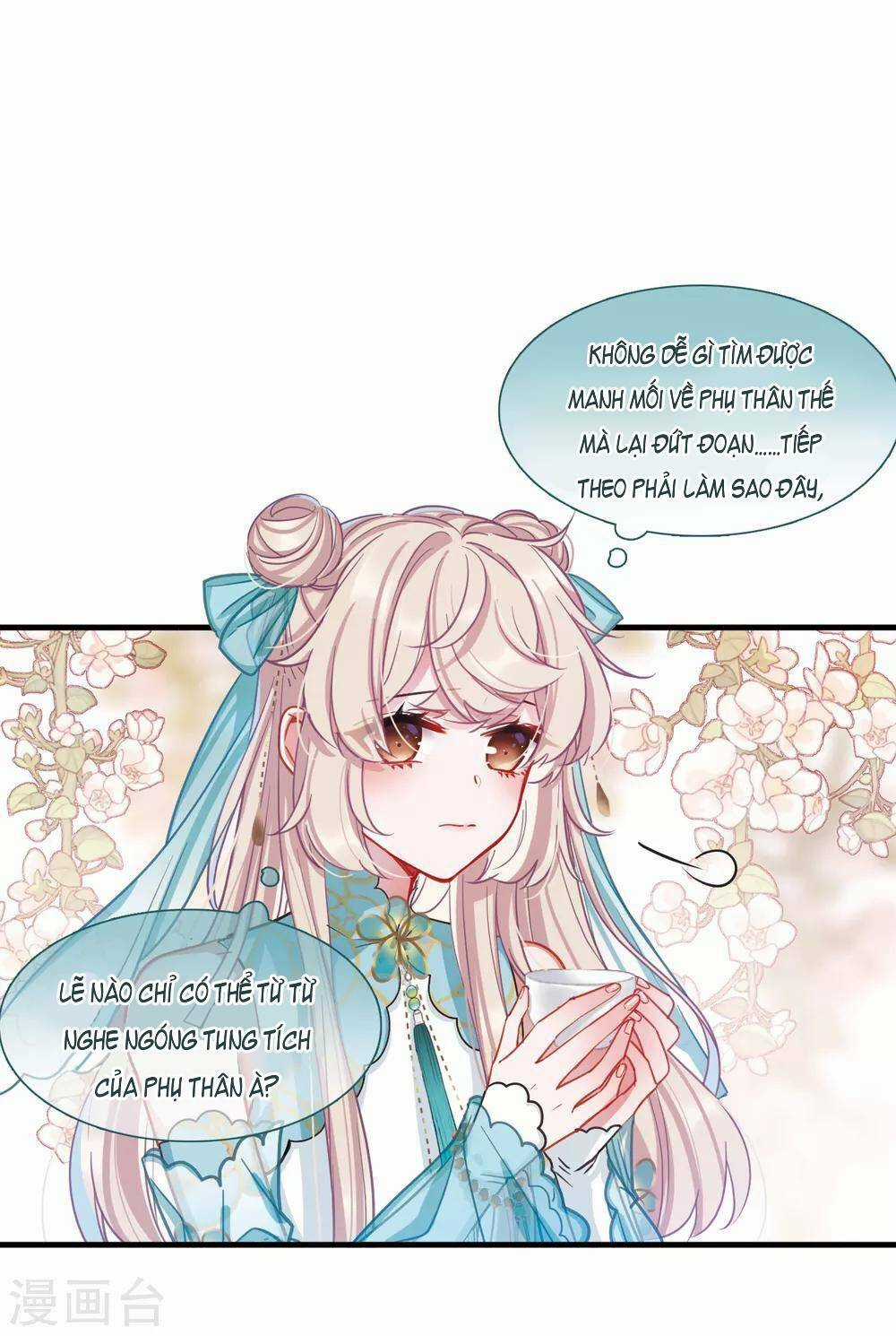 Danh Kiếm Chủng - Chapter 19 - Trang 5