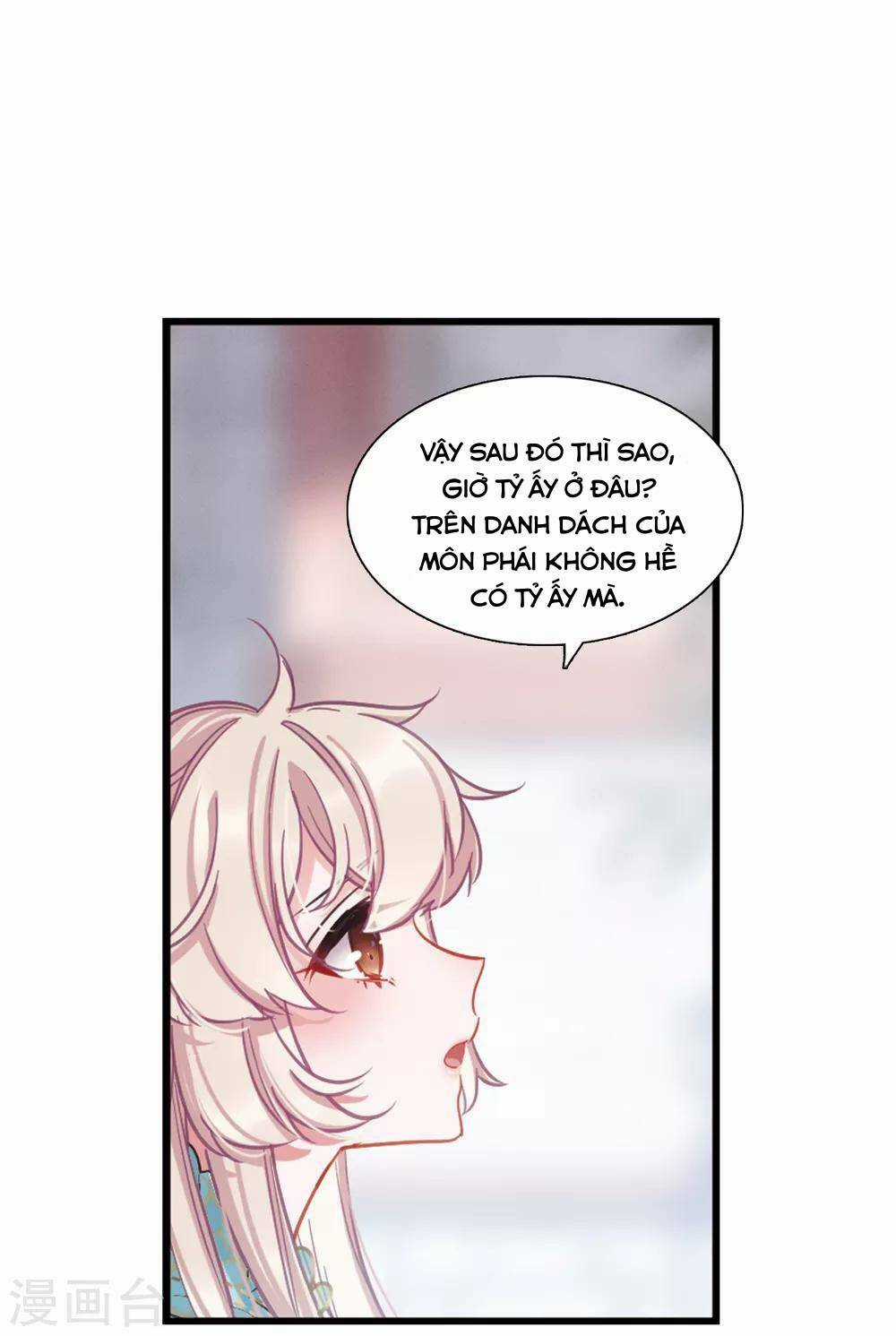 Danh Kiếm Chủng - Chapter 19 - Trang 44