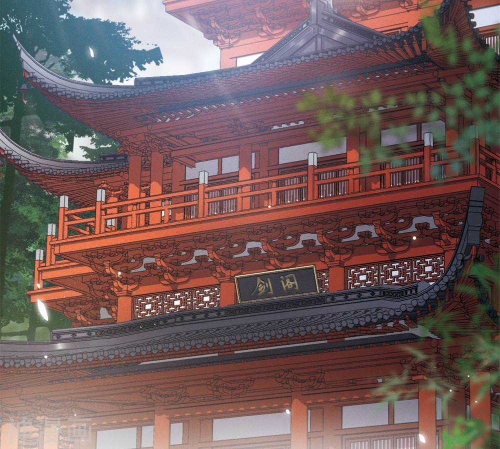 Danh Kiếm Chủng - Chapter 2.1 - Trang 4