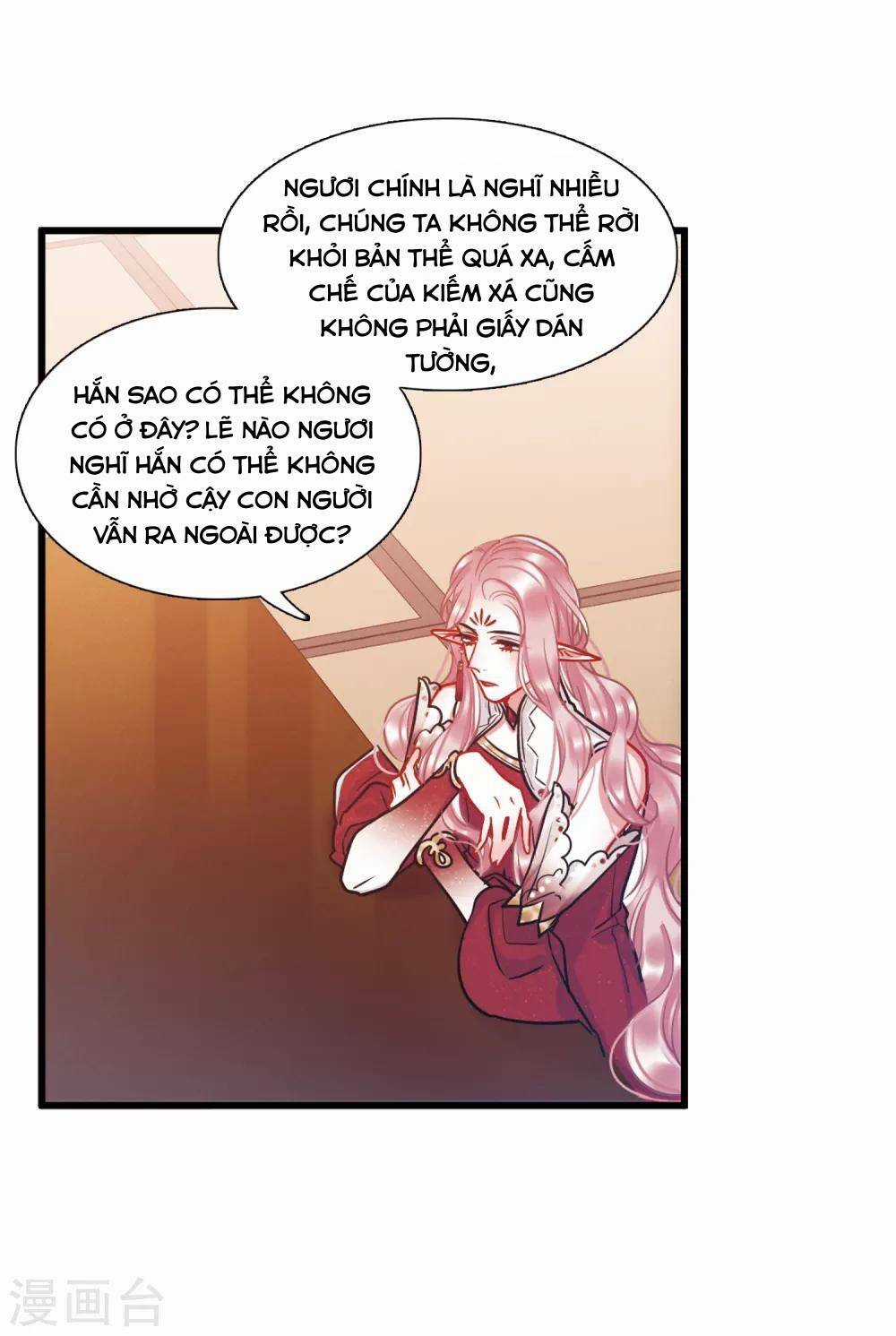 Danh Kiếm Chủng - Chapter 20 - Trang 13