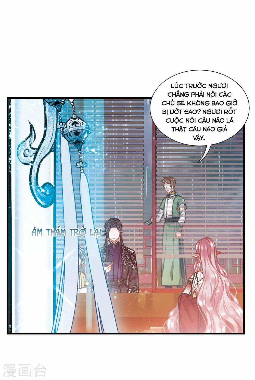 Danh Kiếm Chủng - Chapter 20 - Trang 34