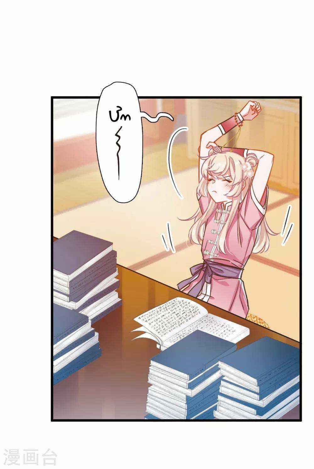 Danh Kiếm Chủng - Chapter 20 - Trang 40