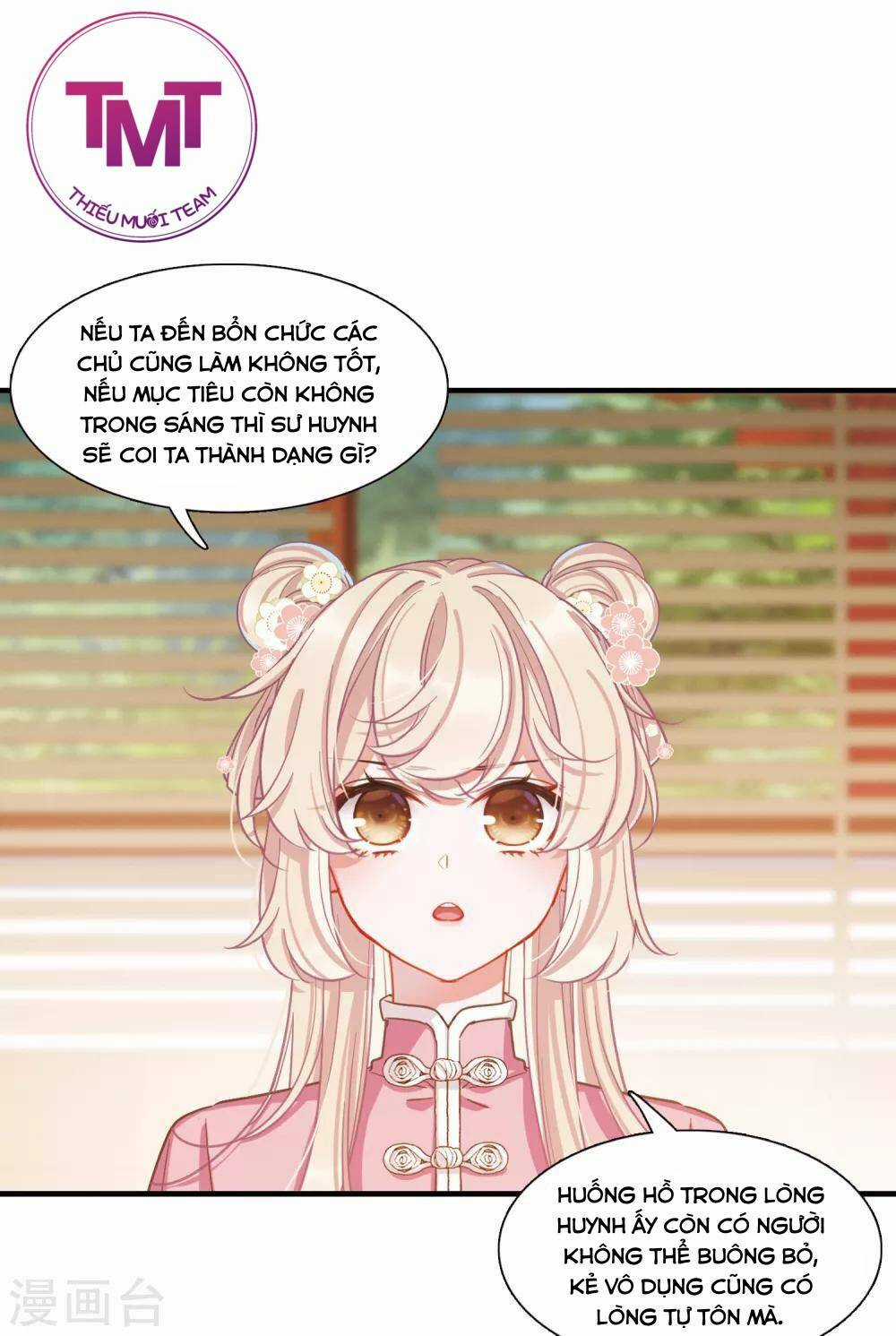 Danh Kiếm Chủng - Chapter 20 - Trang 53