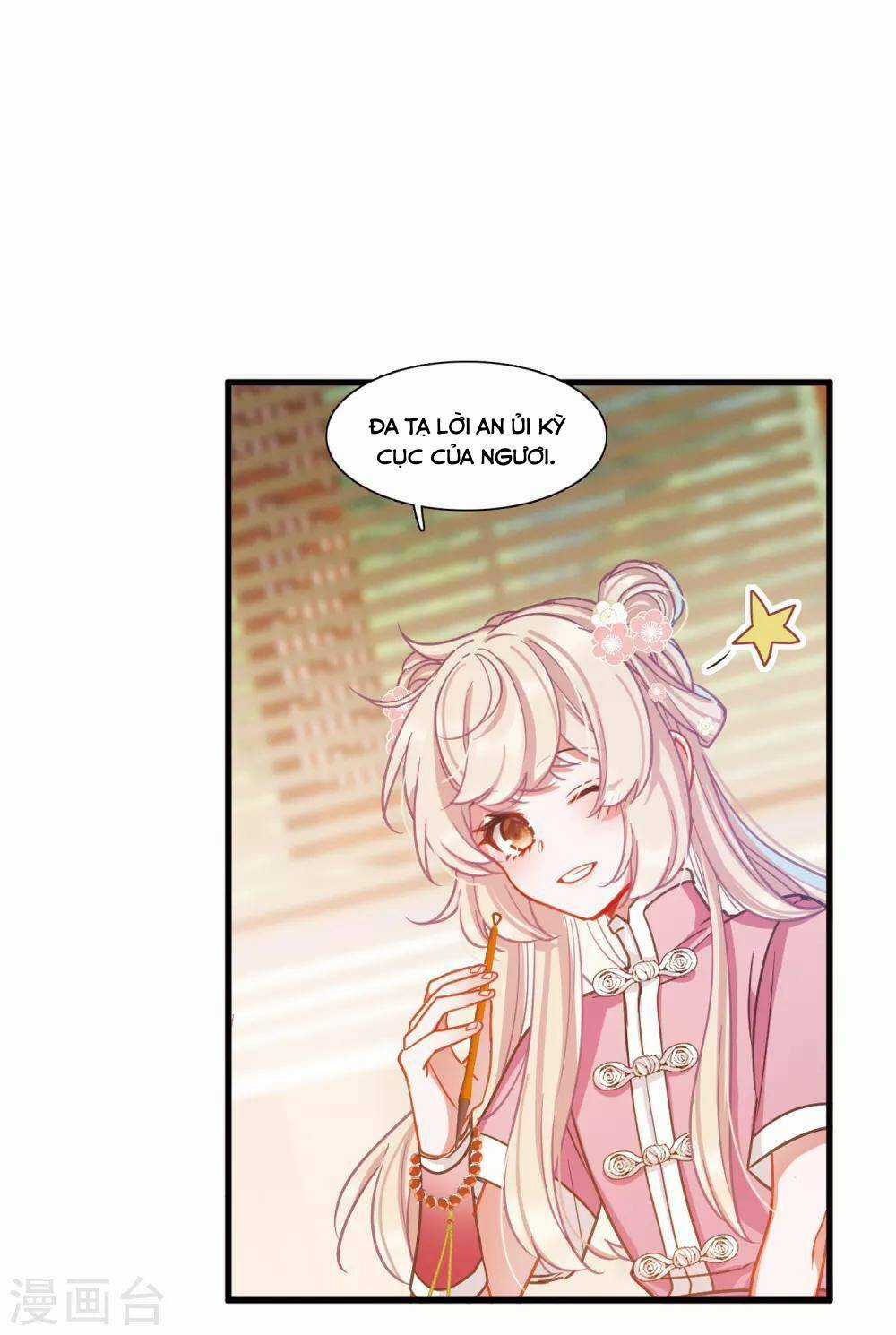 Danh Kiếm Chủng - Chapter 20 - Trang 55