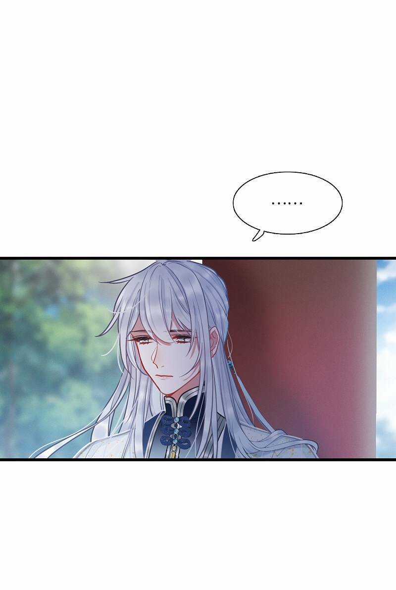 Danh Kiếm Chủng - Chapter 20 - Trang 79