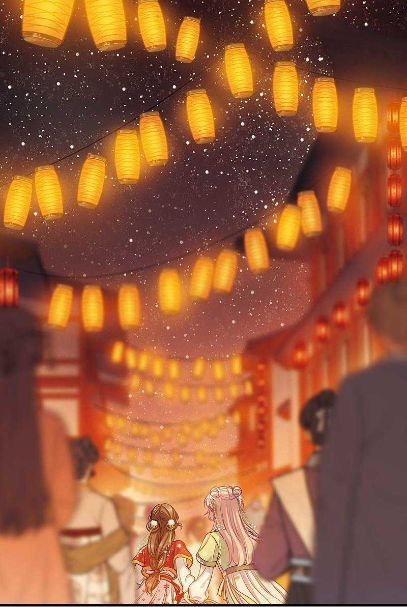 Danh Kiếm Chủng - Chapter 21 - Trang 21