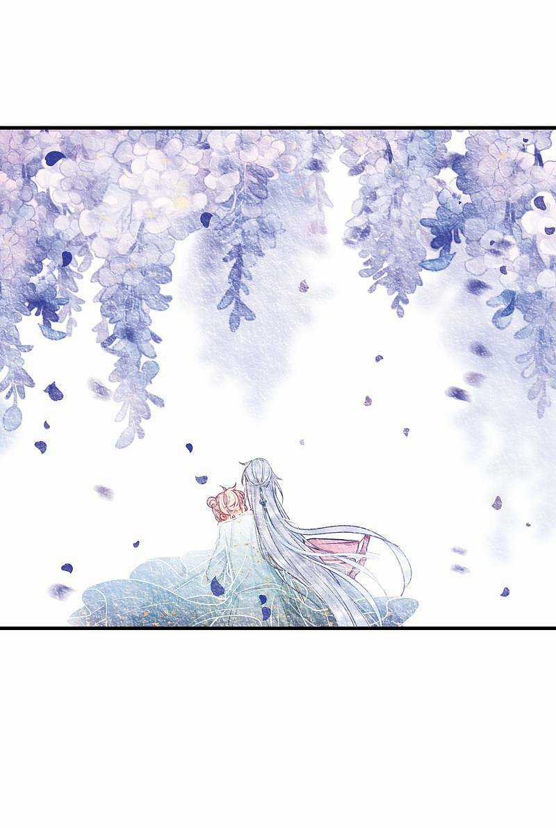 Danh Kiếm Chủng - Chapter 21 - Trang 29