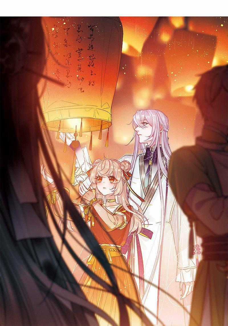 Danh Kiếm Chủng - Chapter 22 - Trang 1