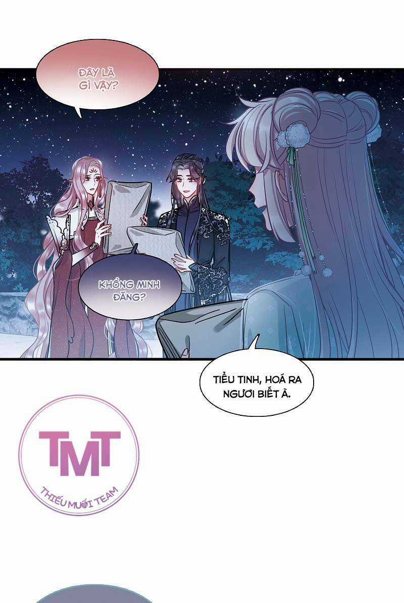 Danh Kiếm Chủng - Chapter 22 - Trang 17