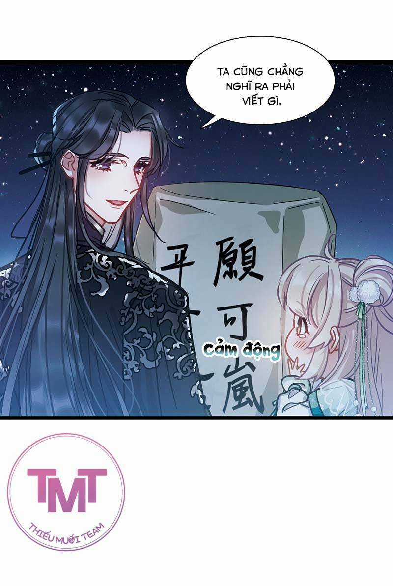 Danh Kiếm Chủng - Chapter 22 - Trang 32