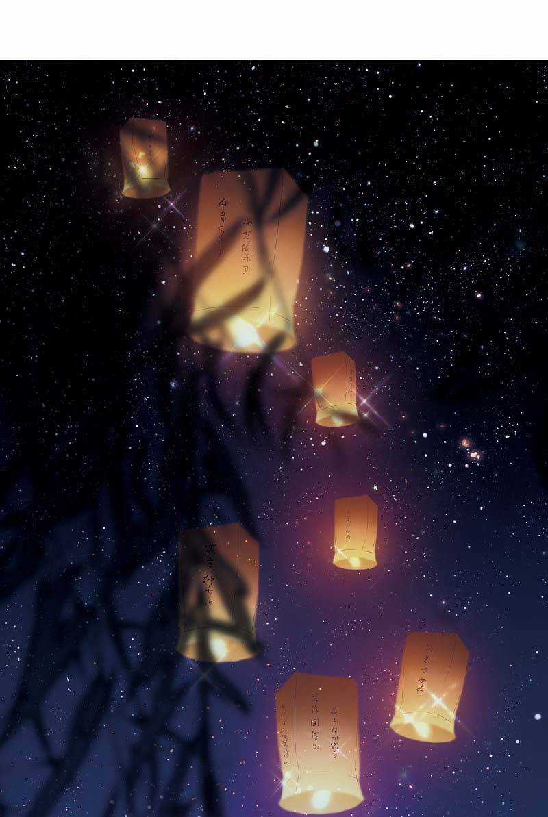 Danh Kiếm Chủng - Chapter 22 - Trang 68