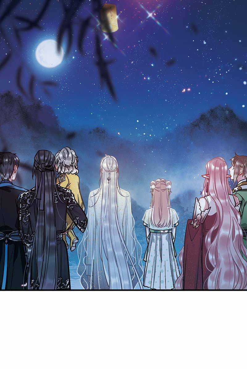 Danh Kiếm Chủng - Chapter 22 - Trang 69