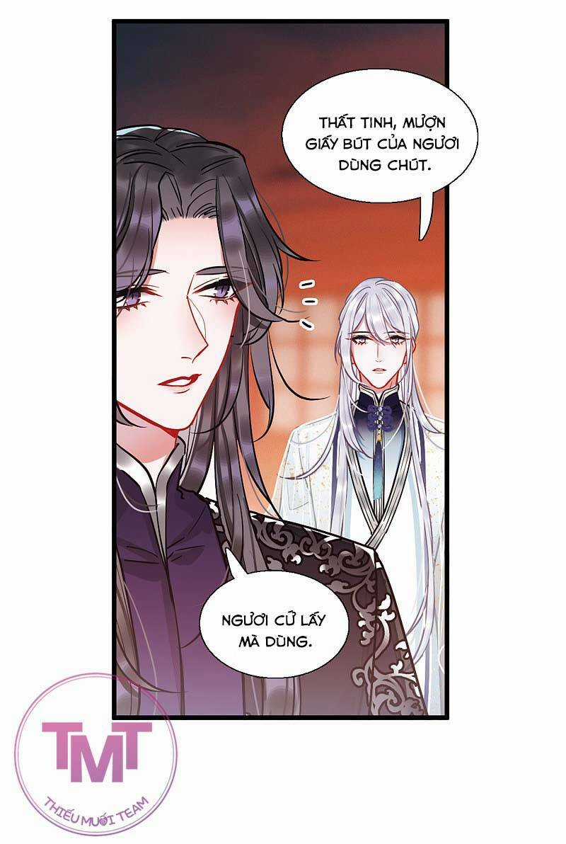 Danh Kiếm Chủng - Chapter 23 - Trang 17