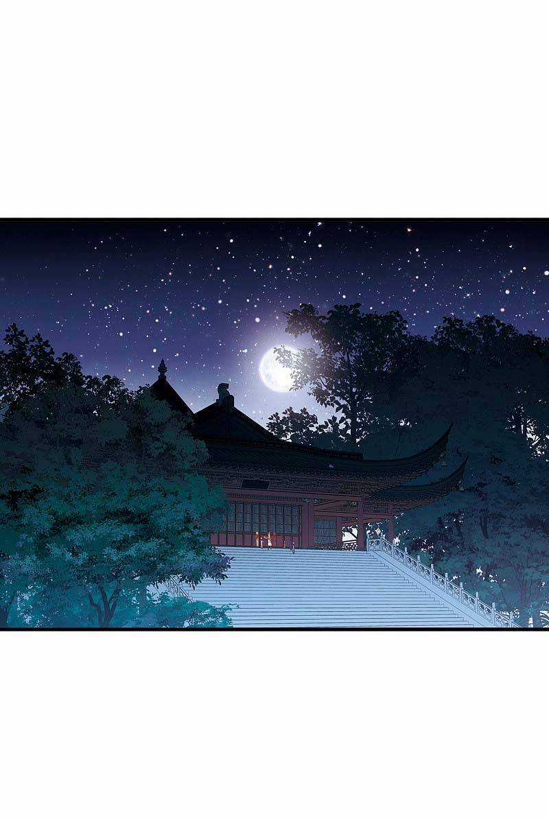 Danh Kiếm Chủng - Chapter 23 - Trang 3