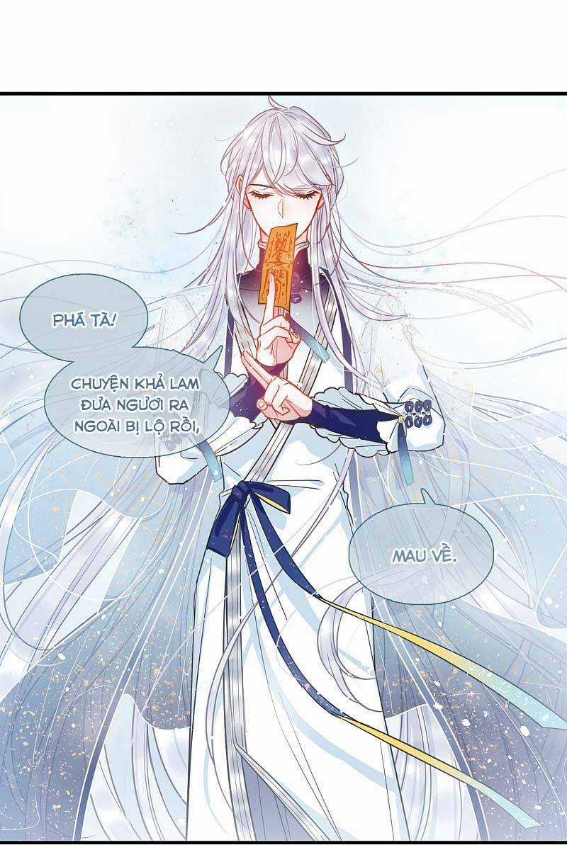 Danh Kiếm Chủng - Chapter 23 - Trang 69