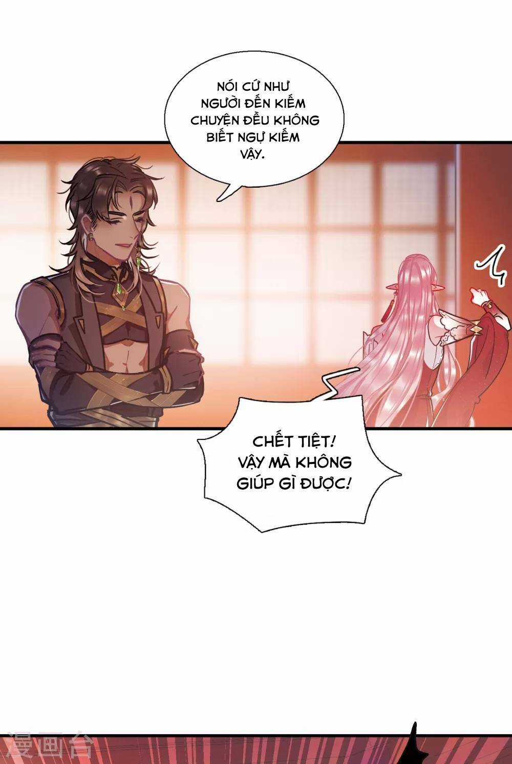 Danh Kiếm Chủng - Chapter 24 - Trang 12