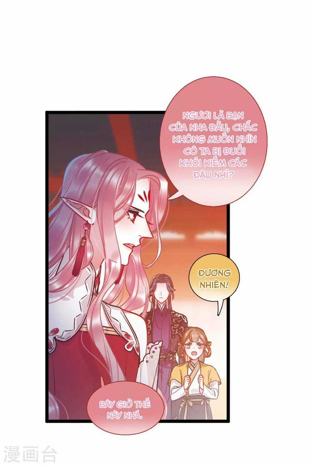 Danh Kiếm Chủng - Chapter 24 - Trang 16