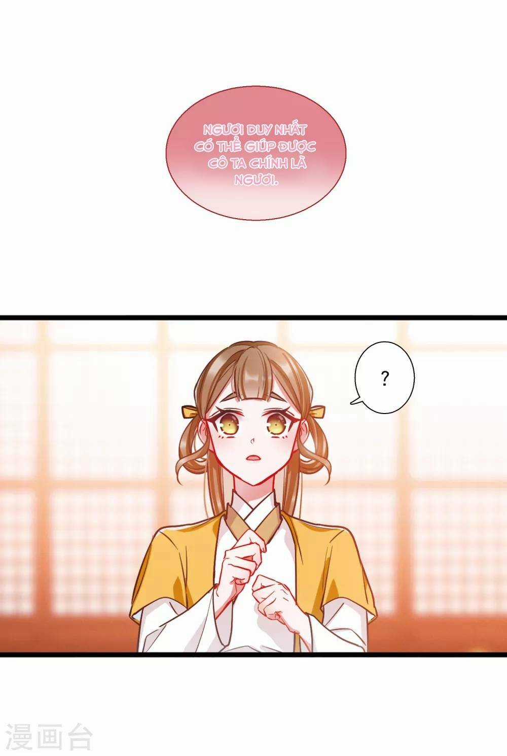 Danh Kiếm Chủng - Chapter 24 - Trang 17