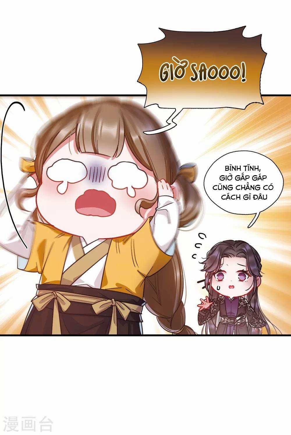 Danh Kiếm Chủng - Chapter 24 - Trang 4