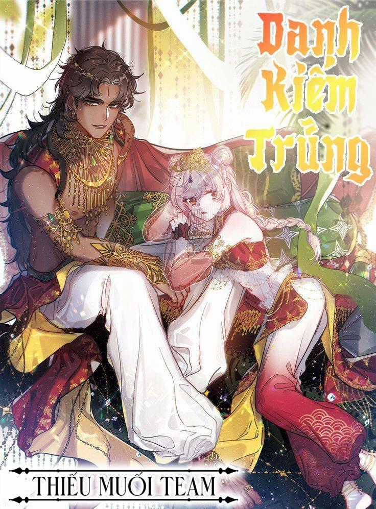 Danh Kiếm Chủng - Chapter 25 - Trang 1