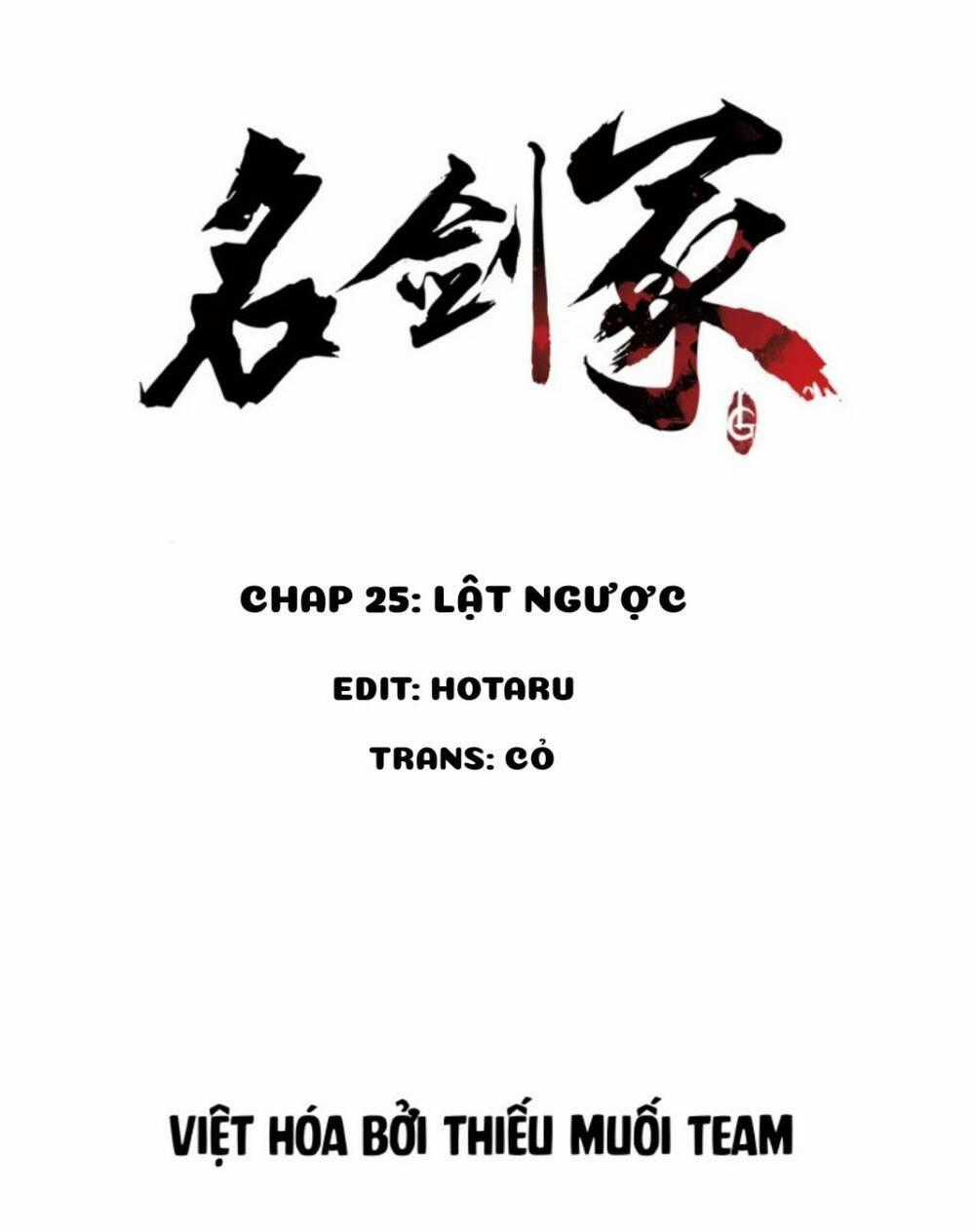 Danh Kiếm Chủng - Chapter 25 - Trang 2