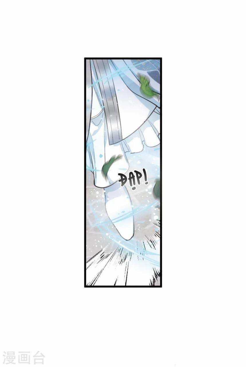 Danh Kiếm Chủng - Chapter 25 - Trang 11