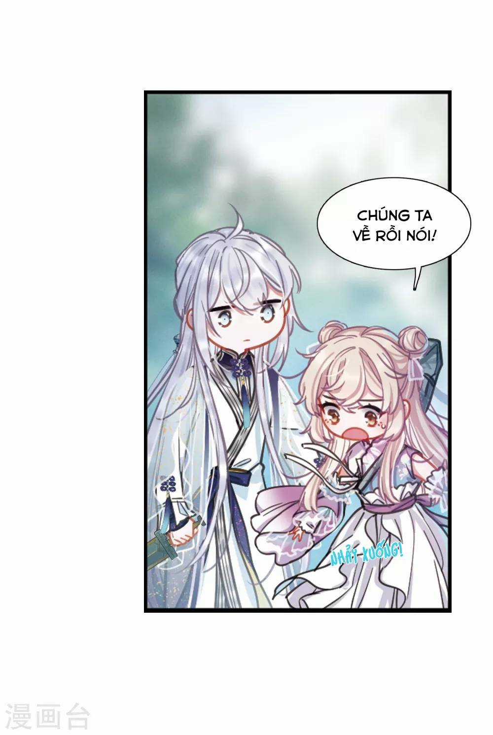 Danh Kiếm Chủng - Chapter 25 - Trang 16