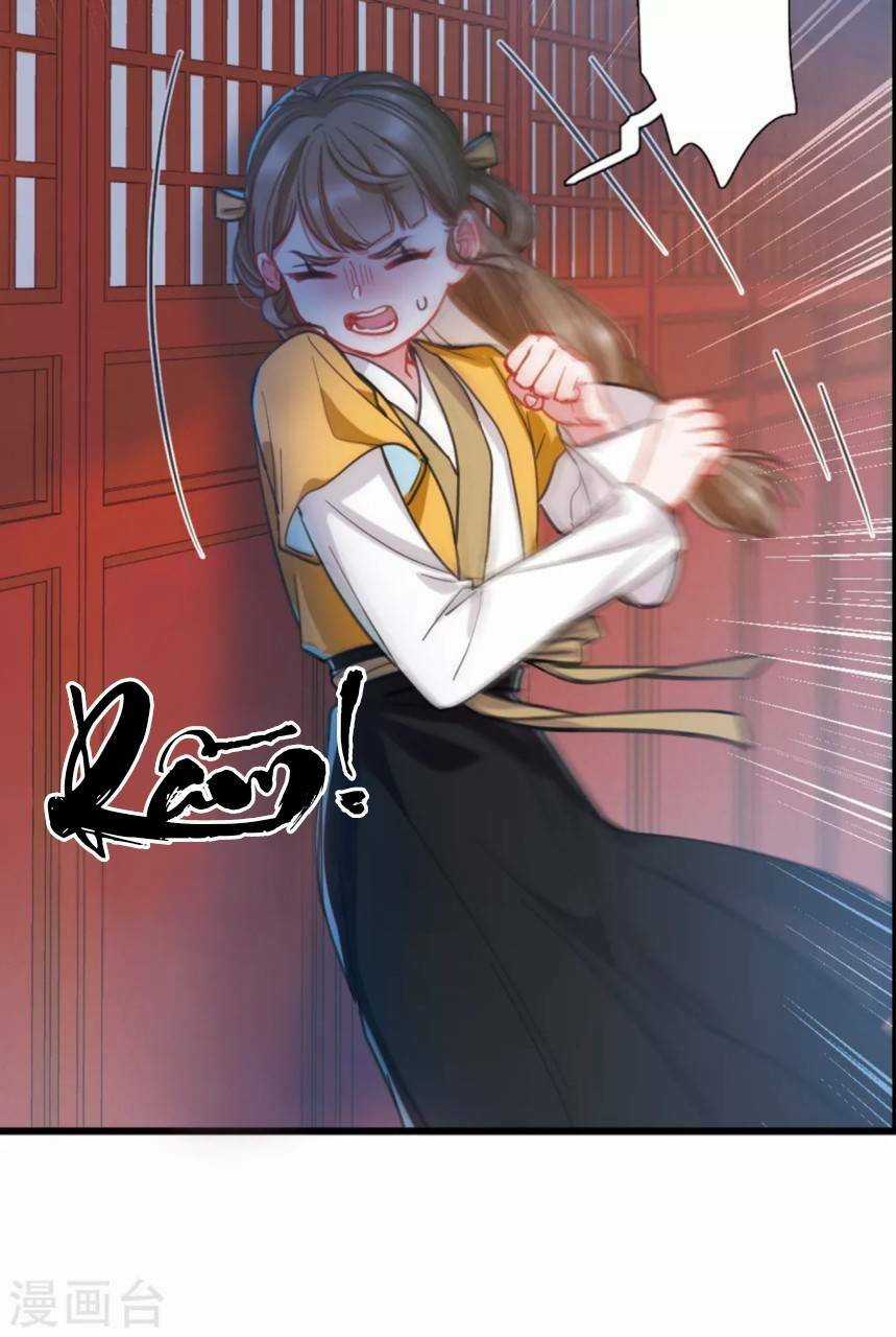 Danh Kiếm Chủng - Chapter 25 - Trang 26