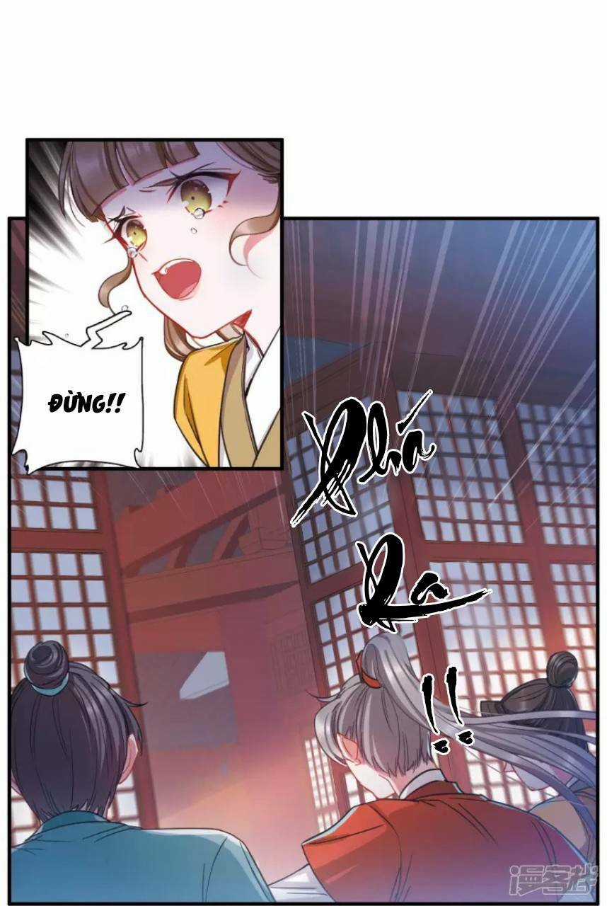 Danh Kiếm Chủng - Chapter 25 - Trang 31