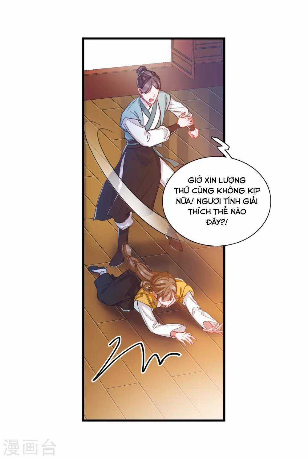 Danh Kiếm Chủng - Chapter 25 - Trang 34