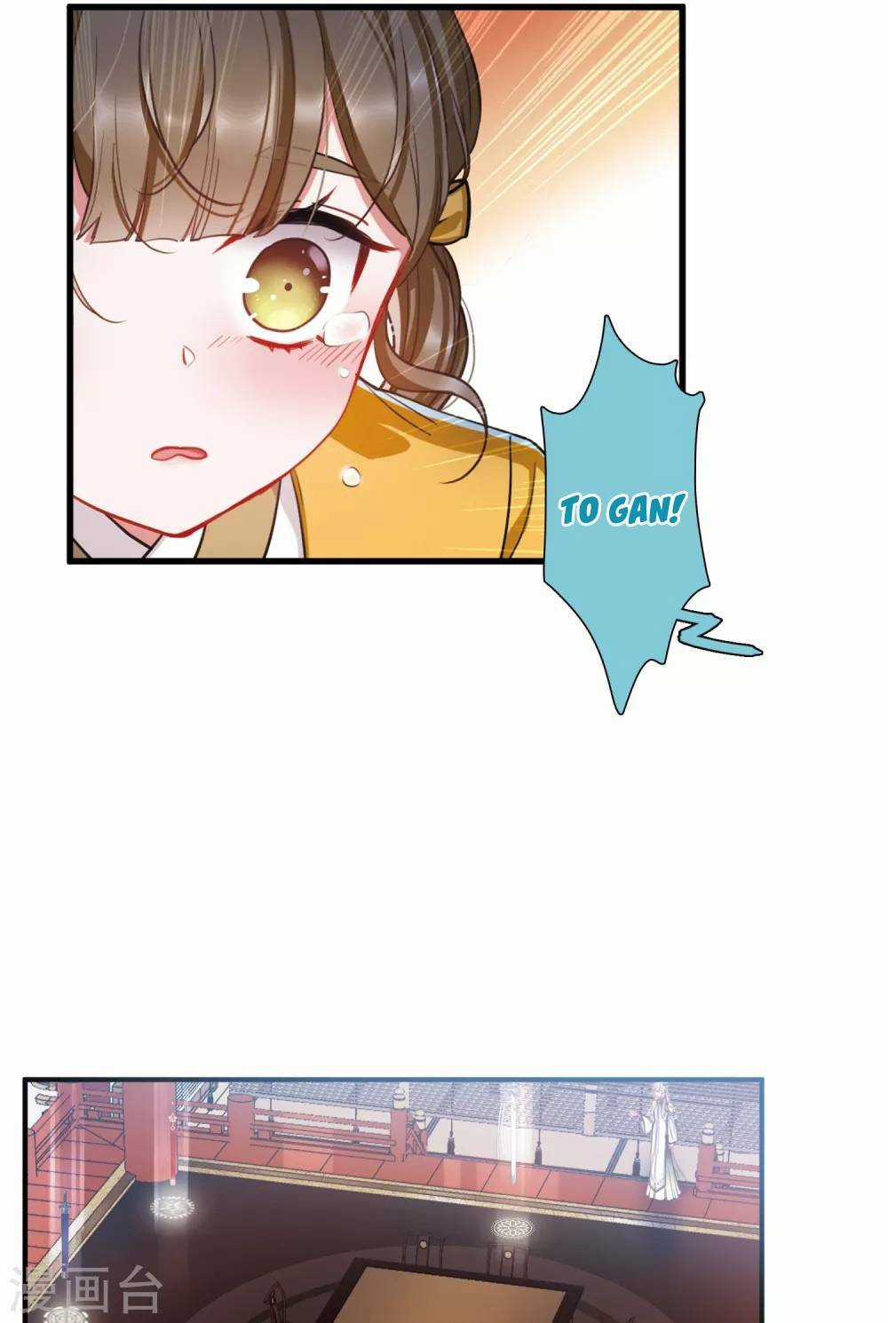 Danh Kiếm Chủng - Chapter 25 - Trang 36