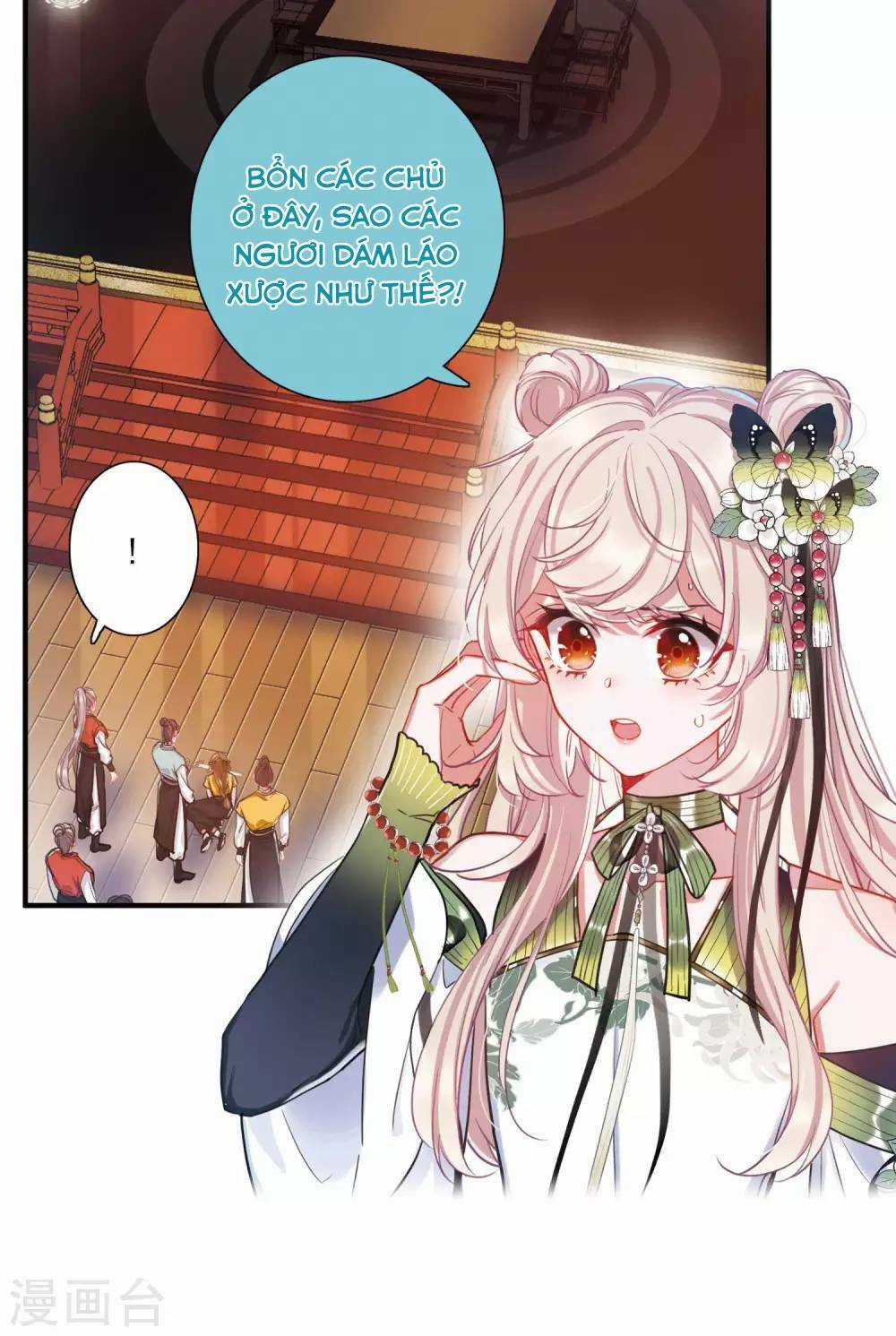 Danh Kiếm Chủng - Chapter 25 - Trang 37