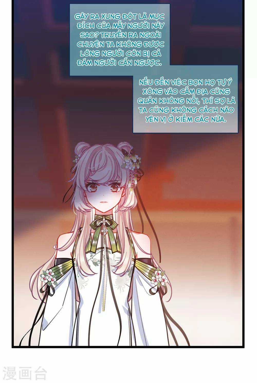 Danh Kiếm Chủng - Chapter 25 - Trang 46