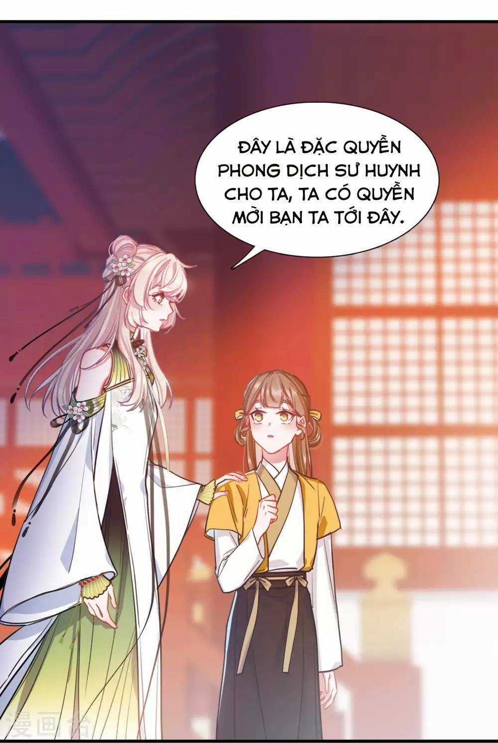 Danh Kiếm Chủng - Chapter 25 - Trang 55