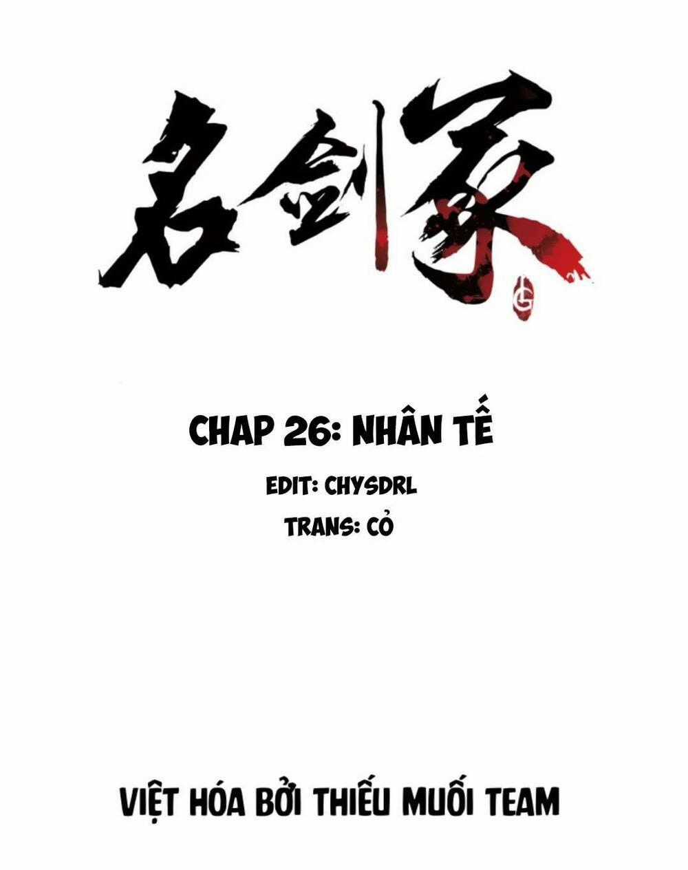 Danh Kiếm Chủng - Chapter 26 - Trang 2