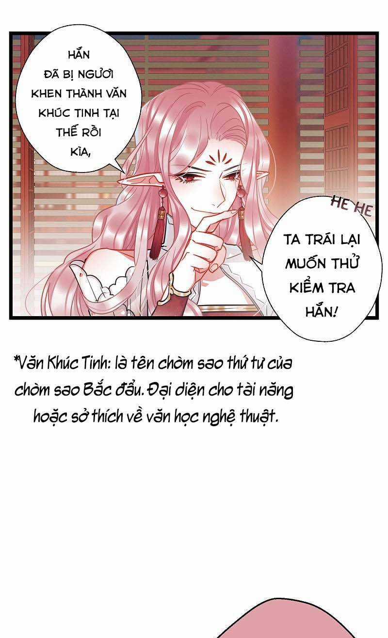 Danh Kiếm Chủng - Chapter 26 - Trang 11