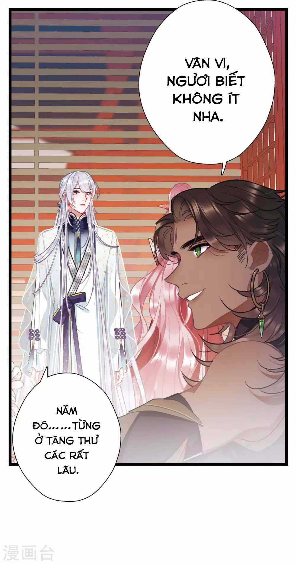 Danh Kiếm Chủng - Chapter 26 - Trang 16