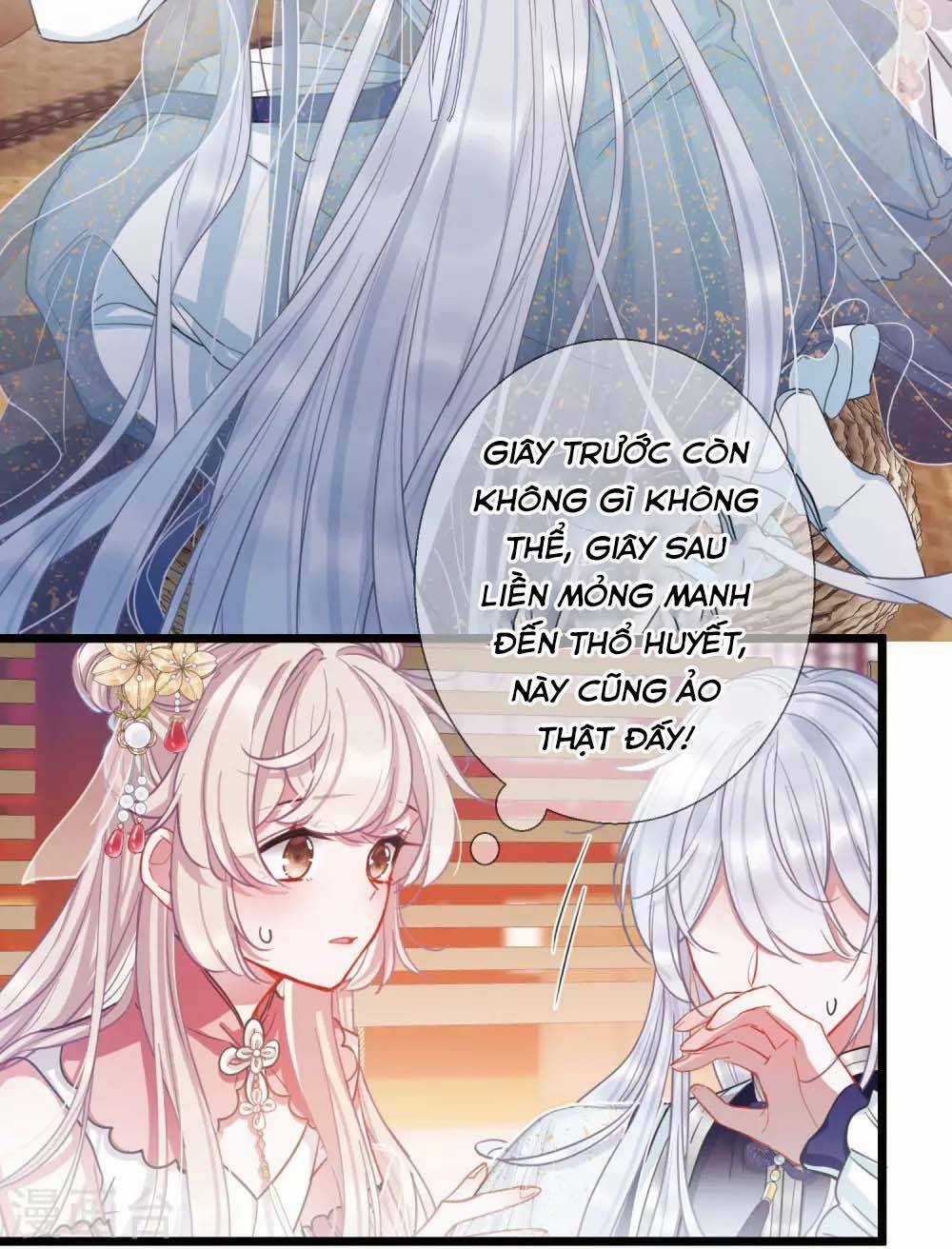 Danh Kiếm Chủng - Chapter 26 - Trang 26