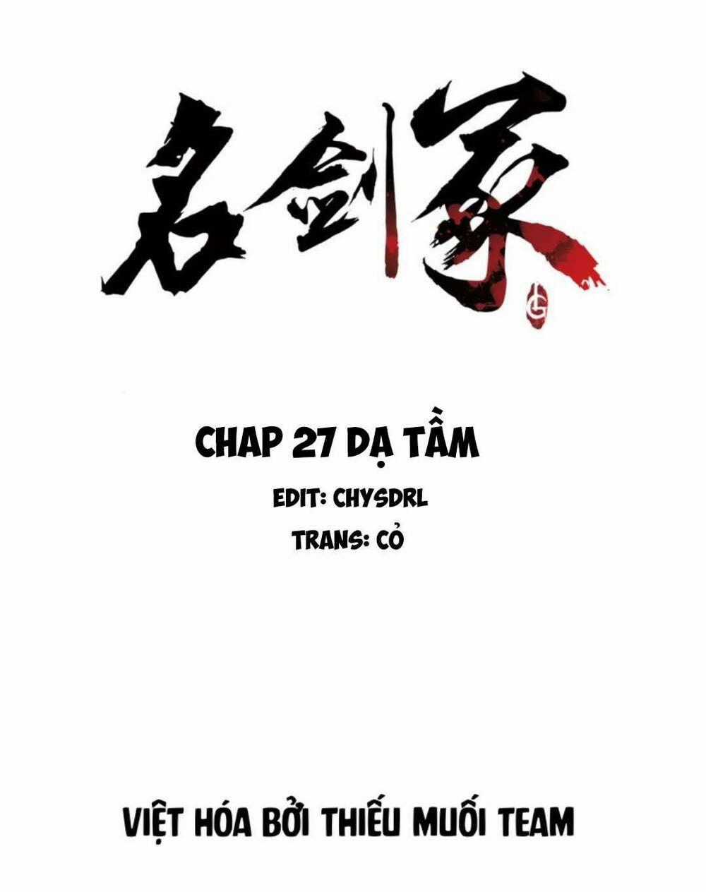 Danh Kiếm Chủng - Chapter 27 - Trang 2